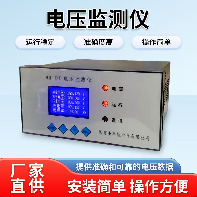 늉��O(ji��n)�y(c��)�x